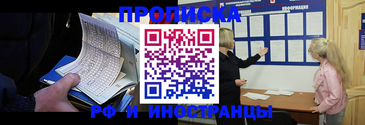 форма 3 в Шарыпово